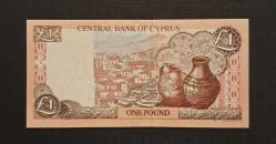 Kıbrıs 1 Lira 2004 ÇİL