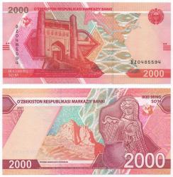 Özbekistan 2021 Yılı 2000 Som Çil