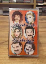 ARABESK ŞÖLENİ KASET STAR MÜZİK ALMANYA BASKI JELATİNLİ MÜSLÜM GÜRSES FERDİ TAYFUR İBRAHİM TATLISES ORHAN GENCEBAY KİBARİYE SİBEL CAN