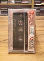 ARABESK ŞÖLENİ KASET STAR MÜZİK ALMANYA BASKI JELATİNLİ MÜSLÜM GÜRSES FERDİ TAYFUR İBRAHİM TATLISES ORHAN GENCEBAY KİBARİYE SİBEL CAN