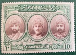 1948.BAHAWALPUR.KLASİK TEK PUL.DAMGASIZ