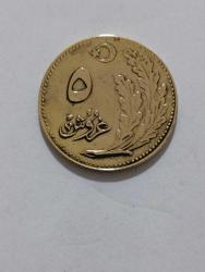 1926 1. EMİSYON ÇİL ALTI KONDİSYONDA BRONZ 5 KURUŞ