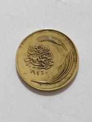 1926 1. EMİSYON ÇİL ALTI KONDİSYONDA BRONZ 5 KURUŞ