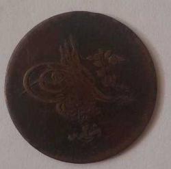 1255/20 ABDÜLMECİT 10 PARA