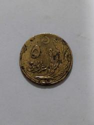 1341 ( 1925 ) 1. EMİSYON ÇOK ÇOK TEMİZ KONDİSYONDA BRONZ 5 KURUŞ