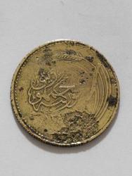 1341 ( 1925 ) 1. EMİSYON ÇOK ÇOK TEMİZ KONDİSYONDA BRONZ 5 KURUŞ