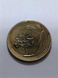 1340 ( 1924 ) 1. EMİSYON ÇİL ALTI KONDİSYONDA BRONZ 5 KURUŞ