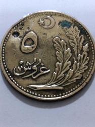 1340 ( 1924 ) 1. EMİSYON ÇİL ALTI KONDİSYONDA BRONZ 5 KURUŞ