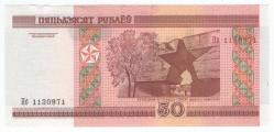 Belarus 2000 Yılı 50 Ruble ÇİL