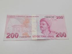 RADAR 200 TL 9.EMİSYON 5.TERTİP (F499681186) KOLEKSİYON İÇİN HARİKA SERİ ÇİL ALTI   Ters okunuş (681186)  Düz okunuş( 681186)