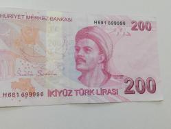 RADAR 200TL 9.EMİSYON 8.TERTİP (H681699996) KOLEKSİYON İÇİN HARİKA SERİ ÇİL ALTI DÜZ OKUNUŞ (699996) TERS OKUNUŞ (699996) 6'lı