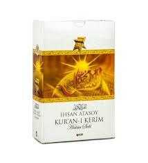 İHSAN ATASOY KUR'AN-I KERİM HATİM SETİ (30 VCD VERA YAPIM)