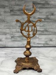 Eskilerden Muazzam Pirinç İslami Alem