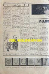 Osmanlıca Akbaba Mizah Dergisi-Gazetesi, Orijinal Dönem Basım, (Ottoman Magazine-Newspaper) - 30 Aralık (Kanun-i Evvel) 1926 - Sayı: 425 - İmzasız Kapak Karikatürü: Yeni Sene Gebedir! 