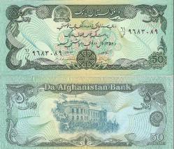 Afganistan 1991 Yılı 50 Afghanis Yabancı Kağıt Para Çil (Unc) Koleksiyon Para