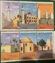 1994.CAMİ TEMA.LİBYA  6 LI SERİ PUL DAMGASIZ