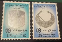 ANTİK PARÇA.LİBYA  2  PUL DAMGASIZ