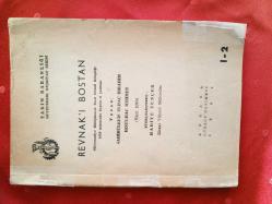 Revnak'ı Bostan ( imzalı)