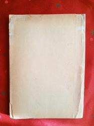 Revnak'ı Bostan ( imzalı)