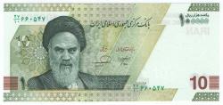 İran 2023 Yılı 100.000 Riyal ÇİL