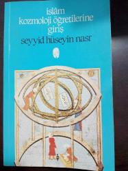 İSLAM KOZMOLOJİ ÖĞRETİLERİNE GİRİŞ