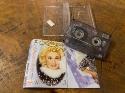 MUAZZEZ ERSOY - NOSTALJİ 5 - KASET