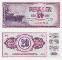 YUGOSLAVYA 20 DİNAR 1974 ÇİL.