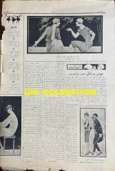 Osmanlıca Akbaba Mizah Dergisi-Gazetesi, Orijinal Dönem Basım, (Ottoman Magazine-Newspaper) - 15 Nisan 1926 - Sayı: 351 - Karikatürist Ramiz Gökçe'nin Çalışması: Hangisini İstersiniz: Bayram Şekerini mi, Kiraz Şekerini mi?... - Bayram Tebrikleri - Der Vasf-ı Refik Konyevi - İkdam Gazetesi: 