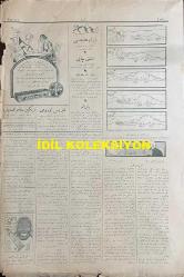 Osmanlıca Akbaba Mizah Dergisi-Gazetesi, Orijinal Dönem Basım, (Ottoman Magazine-Newspaper) - 15 Nisan 1926 - Sayı: 351 - Karikatürist Ramiz Gökçe'nin Çalışması: Hangisini İstersiniz: Bayram Şekerini mi, Kiraz Şekerini mi?... - Bayram Tebrikleri - Der Vasf-ı Refik Konyevi - İkdam Gazetesi: 