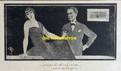 Osmanlıca Akbaba Mizah Dergisi-Gazetesi, Orijinal Dönem Basım, (Ottoman Magazine-Newspaper) - 15 Nisan 1926 - Sayı: 351 - Karikatürist Ramiz Gökçe'nin Çalışması: Hangisini İstersiniz: Bayram Şekerini mi, Kiraz Şekerini mi?... - Bayram Tebrikleri - Der Vasf-ı Refik Konyevi - İkdam Gazetesi: 