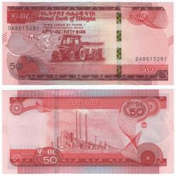 Etiyopya 2020 Yılı 50 Birr ÇİL