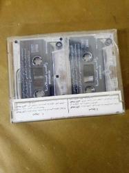 RAGHEB ALAMA - TUNUS KASETLERİ