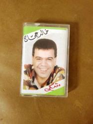 KHALED AGGAG - KASET