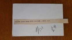 YEŞİLÇAM'IN YILDIZI HÜLYA KOÇYİĞİT'İN ORİJİNAL FOTOĞRAFI  - 18 x 12 cm EBADINDA - HÜLYA KOÇYİĞİT, KIZI GÜLŞAH ALKOÇLAR'I PARKTA KAYKAYDAN KAYDIRIRKEN ÇEKİLMİŞ BİR KARE