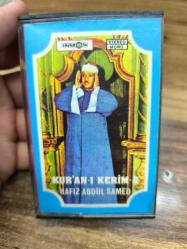 LOT.10 » KUR'AN-I KERİM HAFIZ ABDÜL SAMED ALMAN BASKI