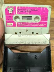 NE DUAMSIN NE BEDDUAM BÜLENT ERSOY ALMAN BASKI