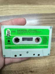 LOT.20 » İSYANKAR MÜSLÜM GÜRSES MİNARECİ