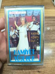 Kader Ağlattı Bizi Hamiyet Yüceses Alman baskı