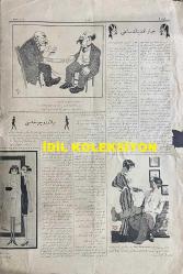 Osmanlıca Akbaba Mizah Dergisi-Gazetesi, Orijinal Dönem Basım, (Ottoman Magazine-Newspaper) - 11 Mart 1926 - Sayı: 341 - Karikatürist Ramiz Gökçe'nin Çalışması: İngilizler, Hükümetimizi Ansızın Cemiyet-i Akvam'a Davet Ettirdiler... 
