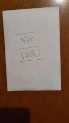 YEŞİLÇAM'IN YILDIZI HÜLYA KOÇYİĞİT'İN KIZI GÜLŞAH ALKOÇLAR'IN ORİJİNAL FOTOĞRAFI - 18 x 12 cm EBADINDA - GÜLŞAN ALKOÇLAR, BABASI SELİM SOYDAN'IN GİYDİRDİĞİ FENERBAHÇE FORMASIYLA SAHADA TOP OYNARKEN ÇEKİLMİŞ BİR KARE