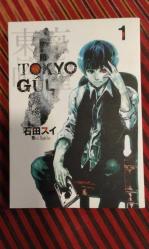TOKYO GUL - 1. CİLT