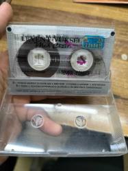 Med Cezir LEVENT YÜKSEL KASET