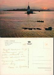 1970'ler İstanbul Kız Kulesi, Keskin Kolor Arkası Yazılı