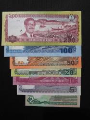 BANGLADEŞ 2-5-10-20-50-100-200 Taka 2018/2022  Toplam 7 Adet ÇİL