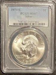 ABD 1974-S 1 DOLAR PCGS MS 67 SERTİFİKALI ÇİL GÜMÜŞ:24,6 GR