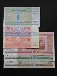 BELARUS-BEYAZ RUSYA 50 KOPEKS 1-50-100-500 RUBLES ÇİL 6 ADET