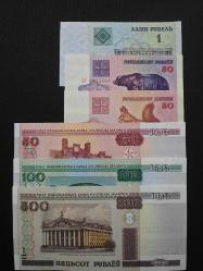 BELARUS-BEYAZ RUSYA 50 KOPEKS 1-50-100-500 RUBLES ÇİL 6 ADET