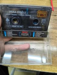 Halil İbrahim, Kerbela Destanı MUSA EROĞLU KASET