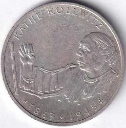 LOT.13 » ALMANYA 10 MARK 1992 G HATIRA ÇİL GÜMÜŞ:15,4 GR
