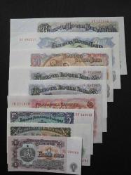 Bulgaristan 1-3-5-10-25-50-100-200 Leva 1951/1974 ÇİL 9 adet